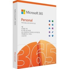 최근 인기있는 MS365 추천 제품 TOP 10