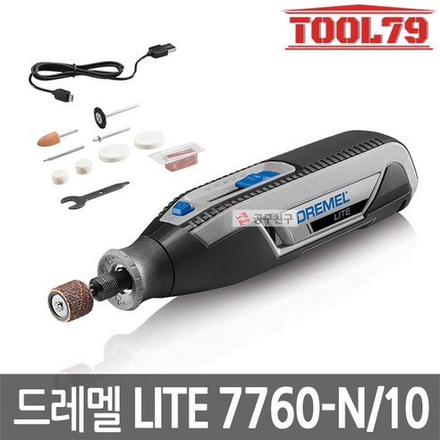 요즘 필수인 lite7760-n/10 알아보기