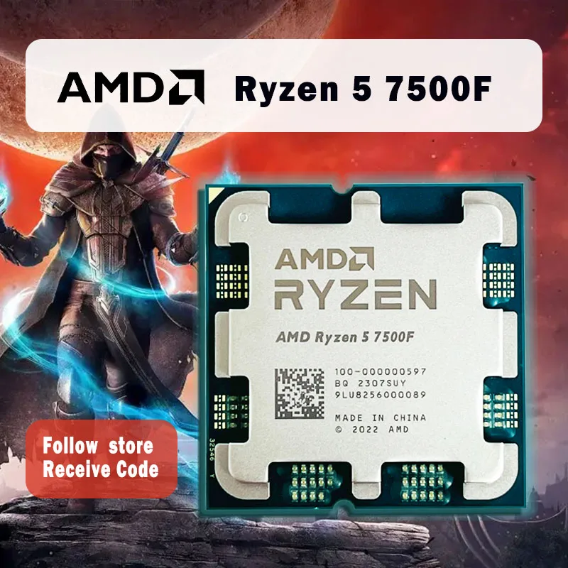 AMD 라이젠 5 7500F R5 7500F