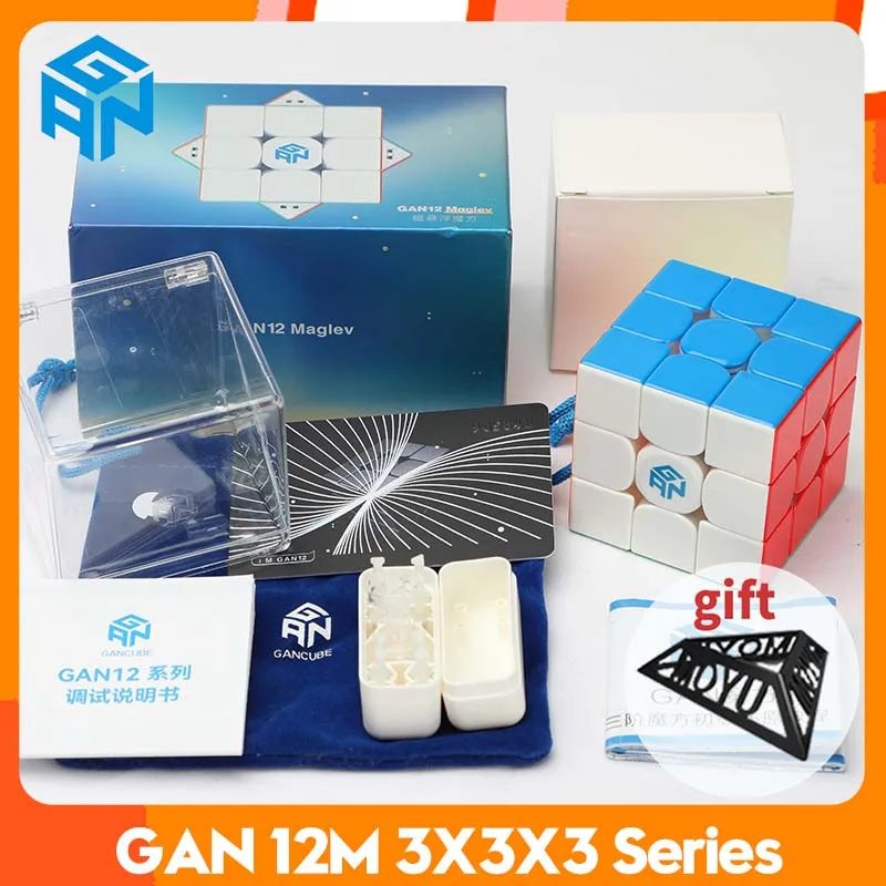 CubeFun GAN 12 자기 부상 UV 마그네틱 매직 큐브