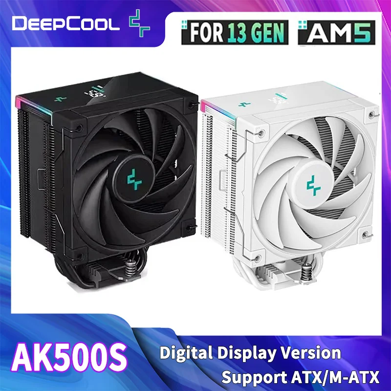 DeepCool 디지털 디스플레이 CPU 쿨러