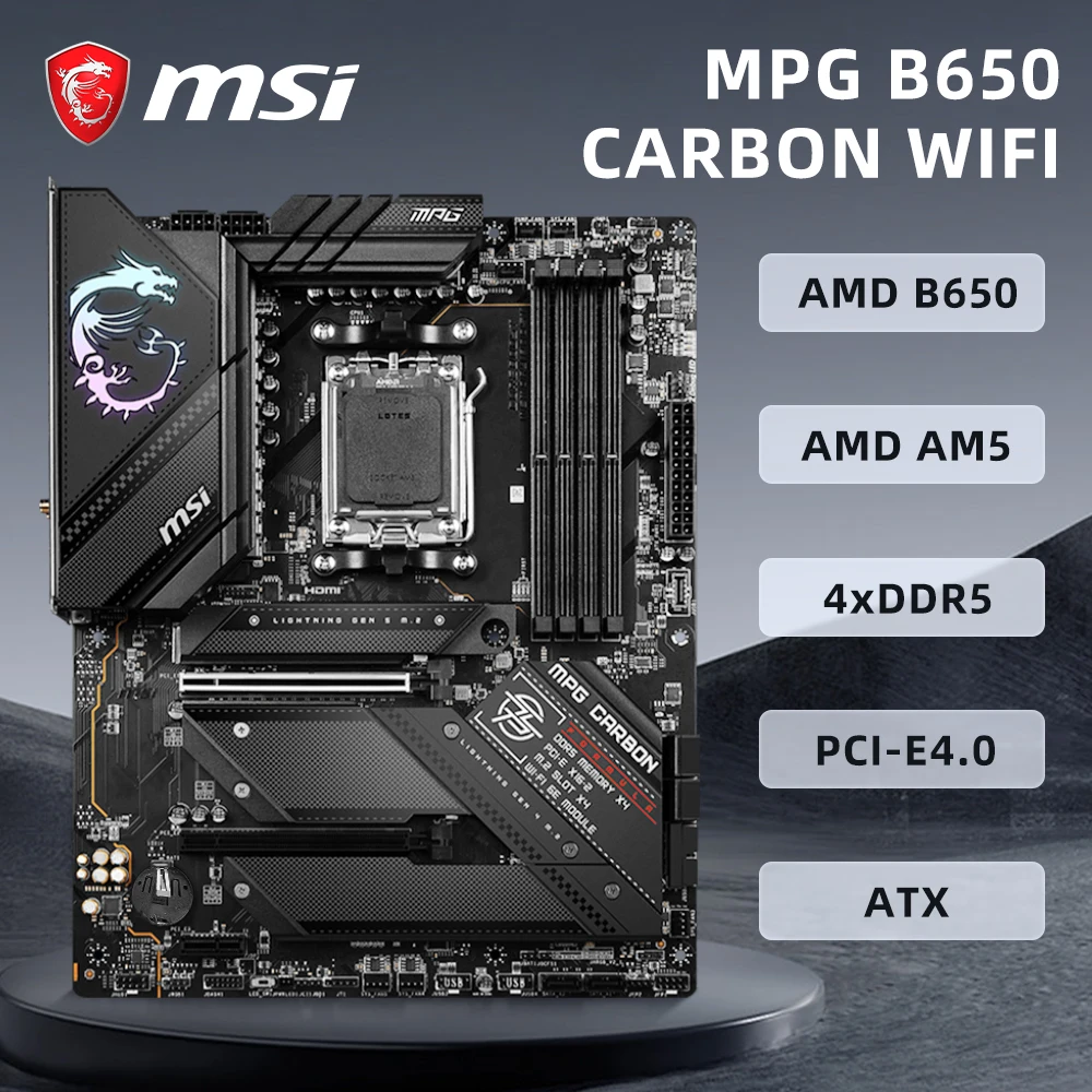 MSI MPG B650 카본 와이파이 마더보드