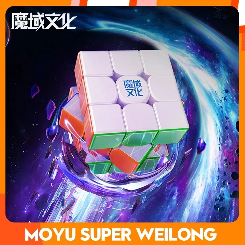 MoYu 슈퍼 WeiLong 3×3 WeiLong WRM V10 2023 볼 코어