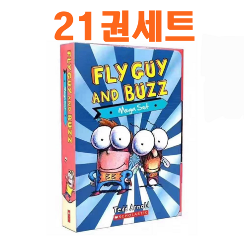 할인 받고 구매하자 flyguy 알아보기